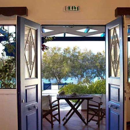 With View * Adamantas (Milos)